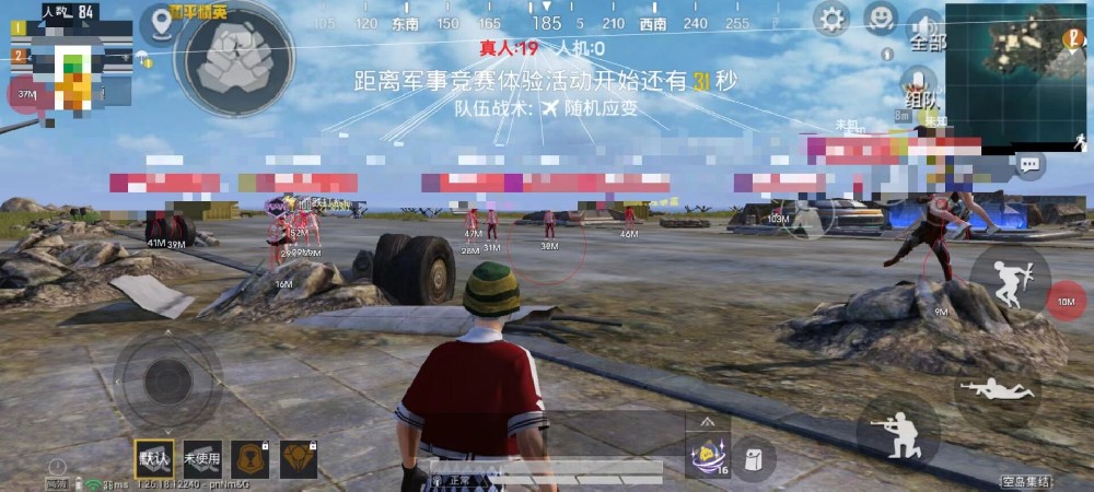 和平精英如何开起辅助（和平精英如何开科技辅助）